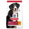 HILL'S Pet Nutrition Canine Adult Large Breed Poulet