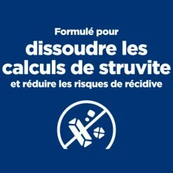 HILL'S Pet Nutrition C/D Urinary Multicare Croquettes Pour Chien Au Poulet 9 HILL'S Pet Nutrition C/D Urinary Multicare Croquettes Pour Chien Au Poulet -nourriture pour chien boutique canine c d multicare 1