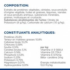 HILL'S Pet Nutrition C/d Urinary Multicare+Metabolic Croquettes Pour Chien -nourriture pour chien boutique canine c d multicare metabolic 7