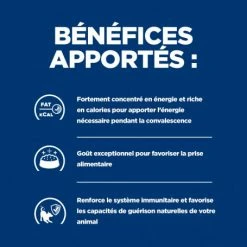 HILL'S Pet Nutrition A/D Urgent Care Boîte Pour Chien Et Chat Poulet -nourriture pour chien boutique canine feline a d boite 2