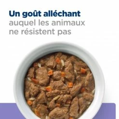 HILL'S Pet Nutrition I/d Low Fat Digestive Mijotés Pour Chien Poulet & Légumes -nourriture pour chien boutique canine i d low fat activ biome mijotes poulet legu boite 5