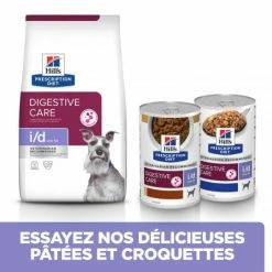 HILL'S Pet Nutrition I/D Low Fat Digestive Croquettes Pour Chien Au Poulet 10 HILL'S Pet Nutrition I/D Low Fat Digestive Croquettes Pour Chien Au Poulet -nourriture pour chien boutique canine i d low fat digestive care activ biome poulet 2