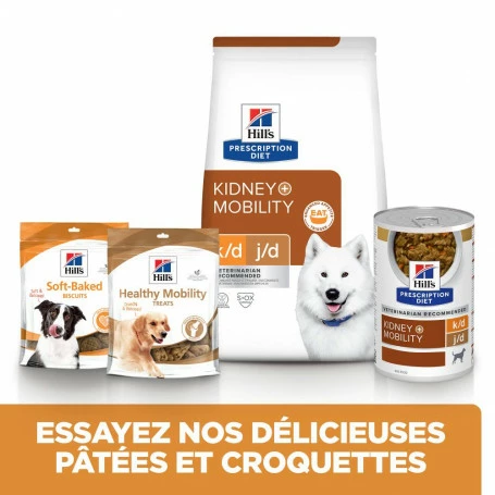 HILL'S Pet Nutrition K/D J/D Kidney+Mobility Croquettes Pour Chien 3 HILL'S Pet Nutrition K/D J/D Kidney+Mobility Croquettes Pour Chien – Image 3