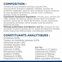 HILL'S Pet Nutrition Sachet Repas Gastrointestinal Biome Pour Chat -nourriture pour chien boutique chat gastrointestinal biome poulet sachet repas 5