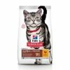 HILL'S Pet Nutrition Feline Adult Hairball Indoor Poulet