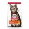 HILL'S Pet Nutrition Feline Adult Poulet Optimal Care