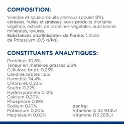 HILL'S Pet Nutrition C/D Urinary Multicare Boîte émincé Pour Chat Poulet -nourriture pour chien boutique feline c d multicare boite emince 7