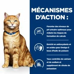 HILL'S Pet Nutrition C/D Urinary Multicare Sachet Repas Pour Chat Saumon -nourriture pour chien boutique feline c d multicare sachet repas saumon 4