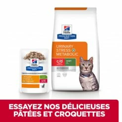 HILL'S Pet Nutrition C/D Urinary Stress Multicare+Metabolic Sachet Repas Pour Chat Poulet -nourriture pour chien boutique feline c d urinary stress metabolic sachet repas 2