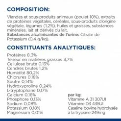 HILL'S Pet Nutrition C/D Urinary Stress Multicare Mijotés Pour Chat Poulet & Légumes -nourriture pour chien boutique feline c d urinary stress mijotes poulet legumes boite 7