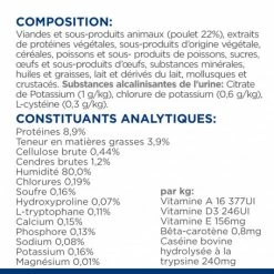 HILL'S Pet Nutrition C/D Urinary Stress Multicare Sachet Repas Pour Chat Poulet -nourriture pour chien boutique feline c d urinary stress poulet sachet repas 7