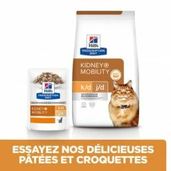 HILL'S Pet Nutrition K/D J/D Kidney+Mobility Sachet Repas Pour Chat Poulet -nourriture pour chien boutique feline k d mobility poulet sachet repas 2