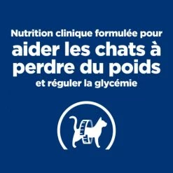 HILL'S Pet Nutrition M/d Diabetes Croquettes Pour Chat Au Poulet -nourriture pour chien boutique feline m d 1