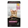 PURINA PRO PLAN Pro Plan Skin And Coat + Chat