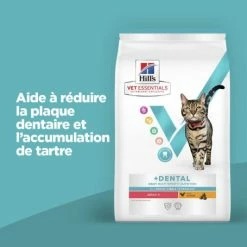 HILL'S Pet Nutrition Vet Essentials Chat Multi-Benefit + Dental Adult 1+ Poulet -nourriture pour chien boutique vet essentials chat multi benefit dental adult 1 poulet 4