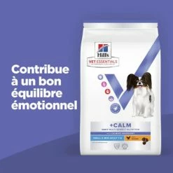 HILL'S Pet Nutrition Vet Essentials Chien Multi-Benefit + Calm Adult 1+ Small & Mini -nourriture pour chien boutique vet essentials chien multi benefit calm adult 1 smm po 2
