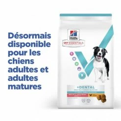 HILL'S Pet Nutrition Vet Essentials Chien Multi-Benefit + Dental Adulte + Medium & Large Poulet -nourriture pour chien boutique vet essentials chien multi benefit dental ad 1 medla po 1