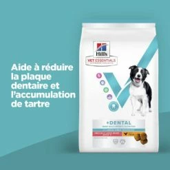 HILL'S Pet Nutrition Vet Essentials Chien Multi-Benefit + Dental Adulte + Medium & Large Poulet -nourriture pour chien boutique vet essentials chien multi benefit dental ad 1 medla po 3