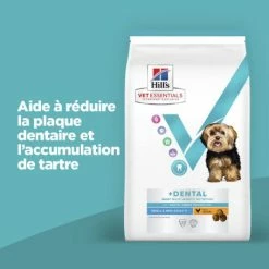 HILL'S Pet Nutrition Vet Essentials Chien Multi-Benefit+Dental Adult 1+ Small & Mini 10 HILL'S Pet Nutrition Vet Essentials Chien Multi-Benefit+Dental Adult 1+ Small & Mini -nourriture pour chien boutique vet essentials chien multi benefitdental adult 1 sm mp 2