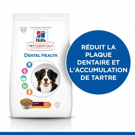 HILL'S Pet Nutrition Vet Essentials Canine Adult Dental Health Large Breed Poulet 3 HILL'S Pet Nutrition Vet Essentials Canine Adult Dental Health Large Breed Poulet – Image 3