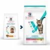 HILL'S Pet Nutrition Vet Essentials Feline Young Adult Dental Health
